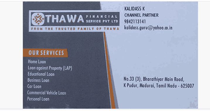 housing-loan-in-madurai